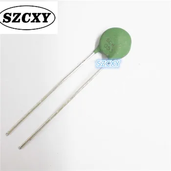 

New and original 20PCS SCK08053MSY(SCK053 SCK08053MSY thermistor 5 ohm negative temperature thermistor