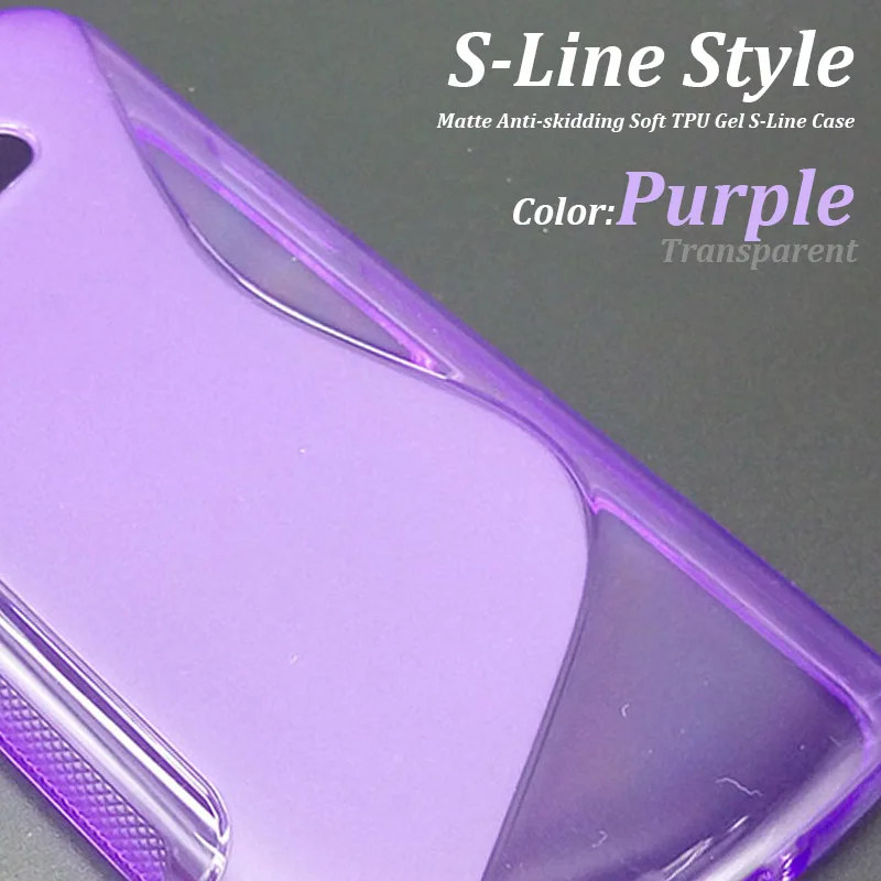 S-LINE Purple