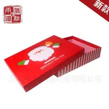 Подарочная коробка/ Подарочная коробка/бумажная Подарочная коробка, 1000 шт в партии(только нужен ваш дизайн или логотип