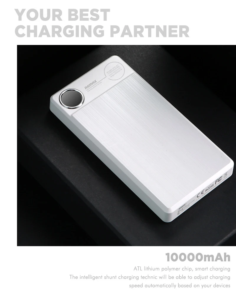 power bank  (11)