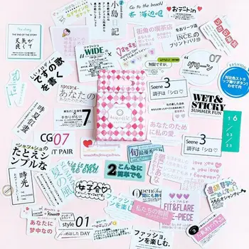 

45 pcs/Lot Cute Style Memo Pad Diary Stickers Pack Kawaii Planner Scrapbooking Stationery Escolar School Supplies