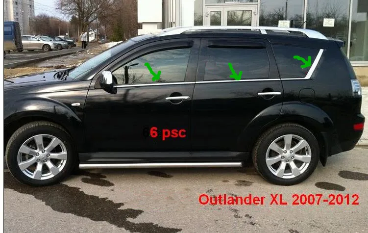 Для Mitsubishi Outlander 2007 2008 2009 2010 2011 2012 рамки окна в нижний луч Панель 6 единиц