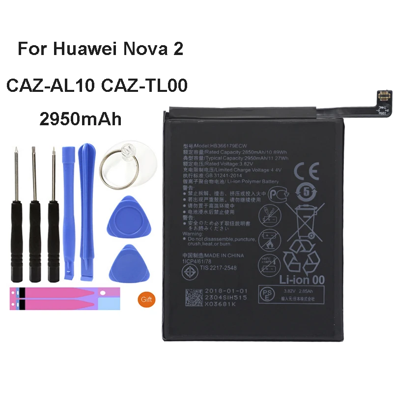 Для huawei Замена телефон Батарея HB366179ECW для huawei NOVA 2 CAZ-AL10 CAZ-TL00 2950 мА-ч