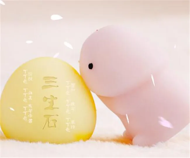 QQ20170810133708
