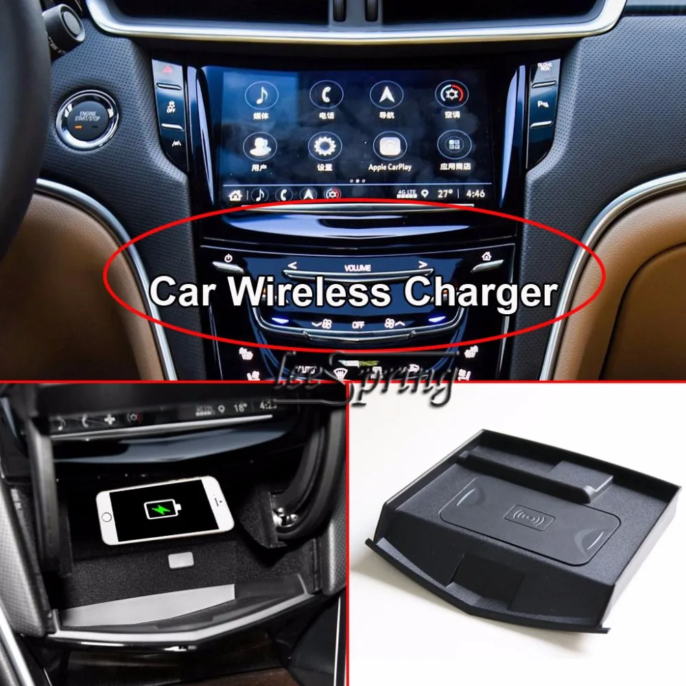 

Car Wireless Charger for Cadillac ATS-XTS-SRX wireless charging standard WPC Qi 1.2