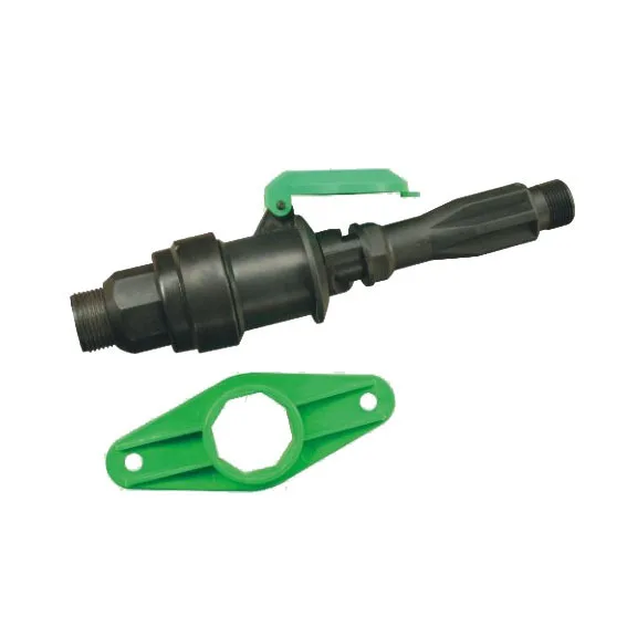 

1 dn25 outside thread rapid water valve outside the wire plastic rapid water valve water hydrant