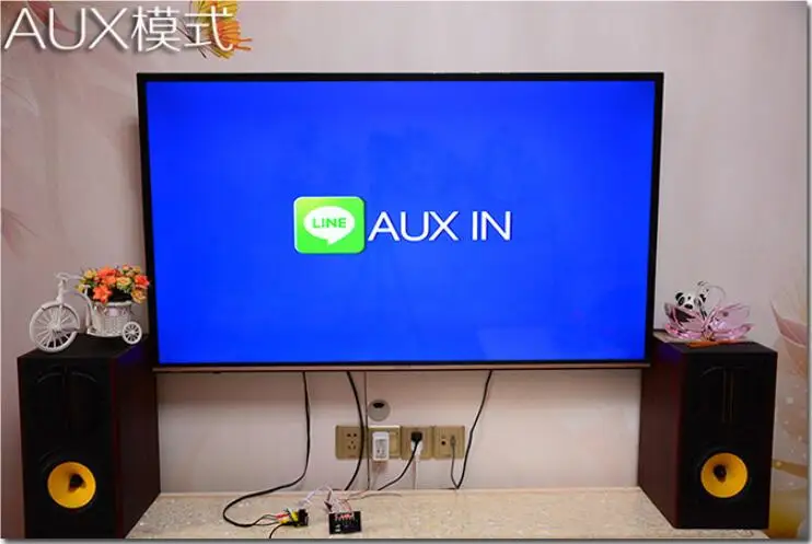 QQ20170822171732