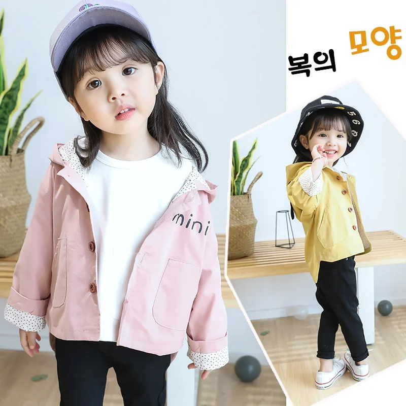 BABY GIRL RAIN MAC COAT SPRING SUMMER JACKET with HOOD WINDBREAKER FLOWER 18M-5Y