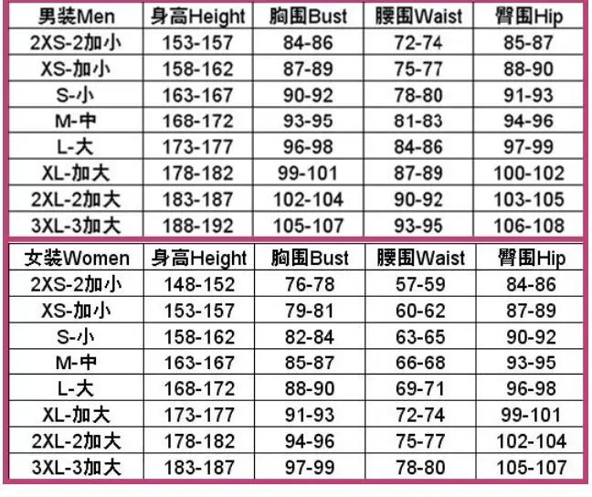 QQ20171024230459