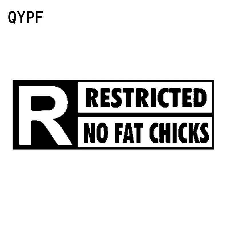 QYPF 17 5 см * 6 интересные виниловые английские слова без жирных цыплят наклейка для