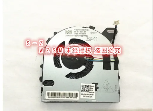 DELL 15-7560 FAN_