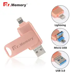 Доктор памяти 3 в 1 из металла Usb флэш-накопитель Usb Stick 3,0 4 GB 8 GB 16 GB 32 ГБ, 64 ГБ и 128 Гб Многофункциональный Pendrives Смешной розовый подарок для