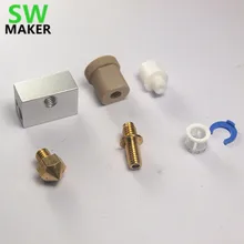 Ultimaker hotend пакет комплект/Набор для DIY 3D принтер двойной экструзии обновленный комплект для ultimaker и ultimaker+ плюс