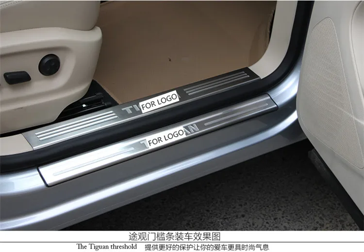 Аксессуары, которые подходят для VW TIGUAN двери из нержавеющей стали с накладкой на пороги панель ввода Cover Protector 2010 2011 2012 2013