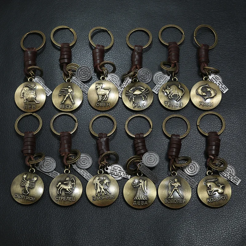 New Creative Cute Alloy Camera Vintage Woven Leather Key Chain Women Men Gifts
