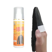 130ml Car Leather Care Agent Household Sofa Glazing Protectant Leather Shoes Polishing Care Agent