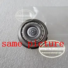 Лезвие бритвы чистая SH90 S9711 S9511 S9151 S9111 S9031 S8980 S9321 SW9700 SW6700 SP9851 SP9811 S9781 S8880 S8870 S8860