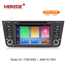 MEKEDE Android 9,1 2+ 32G Автомобильный dvd-плеер для Geely GX7 EX7 Emgrand GX7 X7 автомобильный радиоприемник с навигацией GPS рекордер стерео BT wifi карта