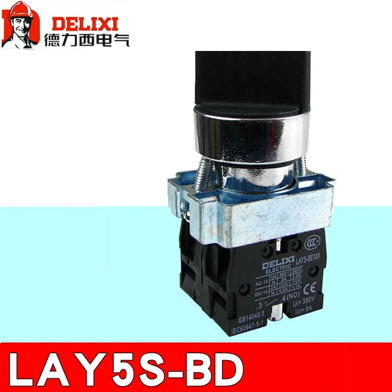 DELIXI XB2 Metal Push Button Switch LAY5 BD21 BD33 LAY5S LAY5s BD33 ...