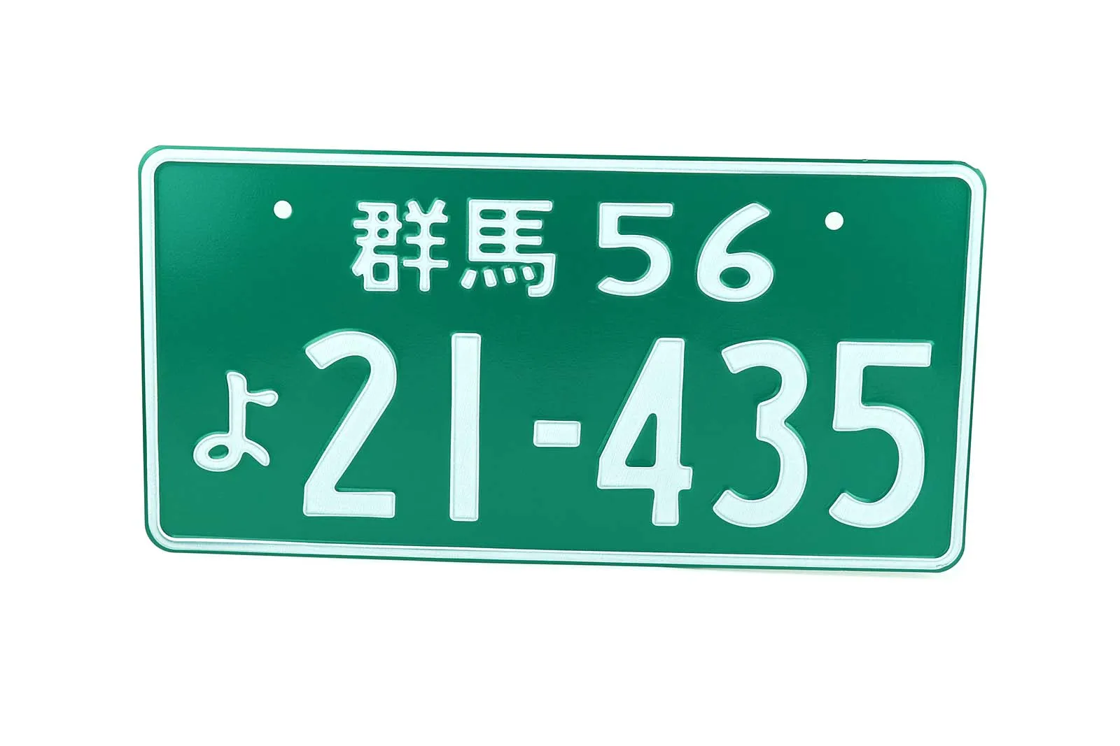 JDM японский стиль номерной знак Алюминиевый номерной знак для универсального автомобиля