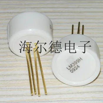 

Free shipping 5pcs/lot LM399AH LM399A LM399 TO-46 stock