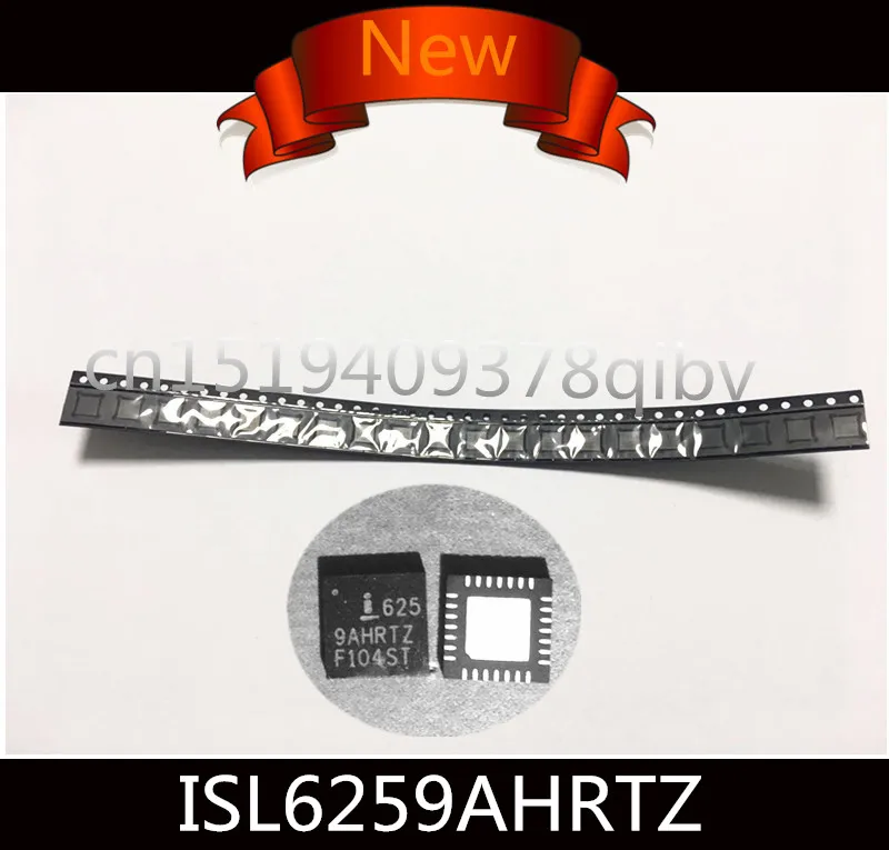 

New ISL6259AHRTZ ISL6259A ISL6259 625 9AHRTZ,Power management chip * 10pcs Free Shipping