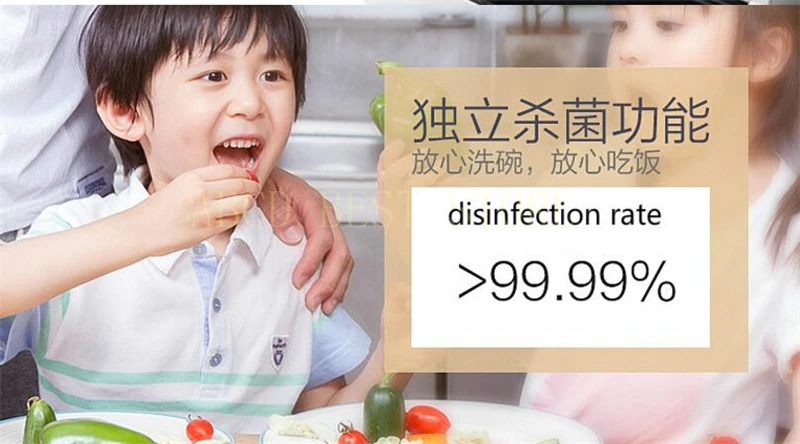 QQ20180123153910