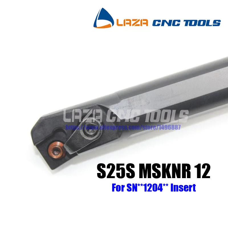 S25S MSKNR12 MSKNL12 сменный внутренний токарный держатель инструмента 75 станок с ЧПУ