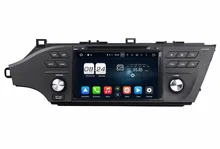 Octa Core 8″ Android 6.0 Car Radio DVD GPS for Toyota Avalon 2015 2016 With 2GB RAM Bluetooth 32GB ROM WIFI USB Mirror-link