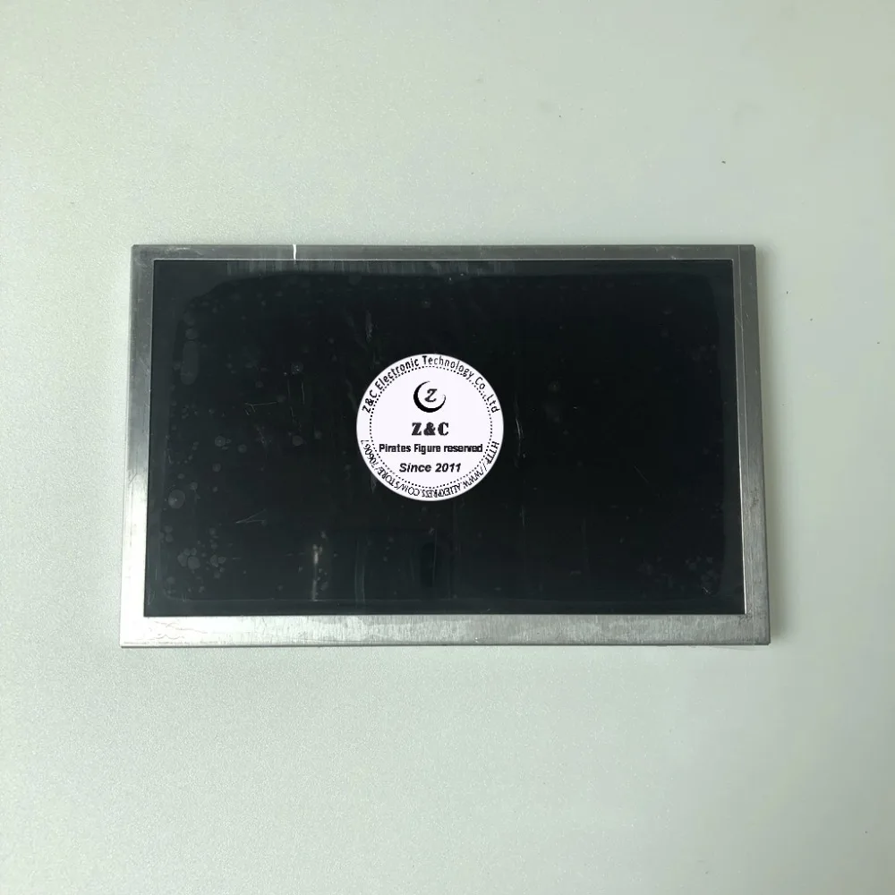 C070VAN02.3
