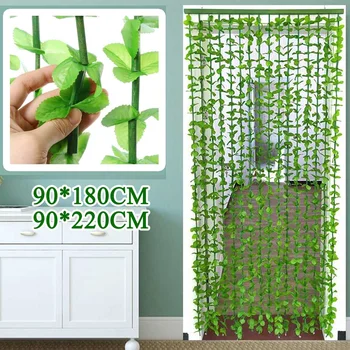 

16 Lines Fly Screen Green Leaf Bamboo Leaves String Curtain 90*180CM/90*220CM For Indoor Home Backdrop Shop Restaurant Decor
