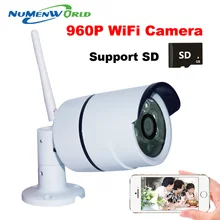 2016 Wifi Wireless IR Network IP camera 960P HD Outdoor Video surveillance security camera SD Card slot 1.3MP Megapixel