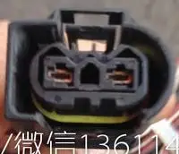 

FOR Benz shock absorbers play pump connector plug 2PIN