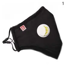 1 pacs 6 цветов защитный респиратор вентилируемый сгущенный с дыханием анти смог дымка Pm2.5 циклинговая защитная маска для лица