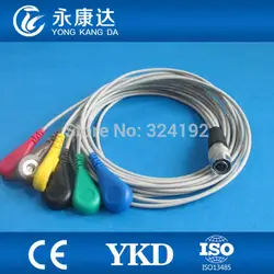 PI Holter кабель и leadwires с 6-Leadwires, IEC, Snap, стиль ECG LEADWIRE набор