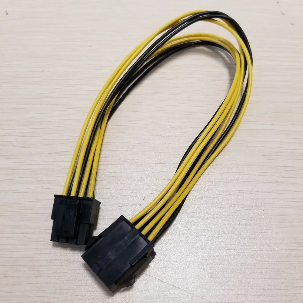 CPU 8Pin Auxiliary Power Supply Extension Cable (4Pin + 4Pin ) 18AWG