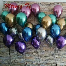 30/50/100 piezas de cromo metálico de aire Globos de helio boda de ducha de bebé decoración de la fiesta de cumpleaños de aire Globos infatable Balon(China)