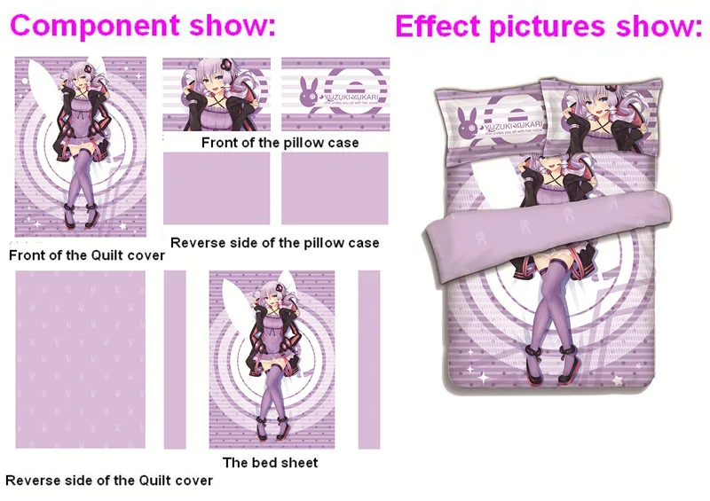 CP160916  Vocaloid- A4v1.01_