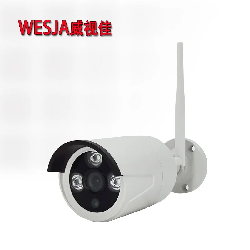  Sistema de CCTV inalámbrico 960P 2TB HDD 1.3MP 8CH NVR IP IR-CUT cámara CCTV al aire libre sistema 