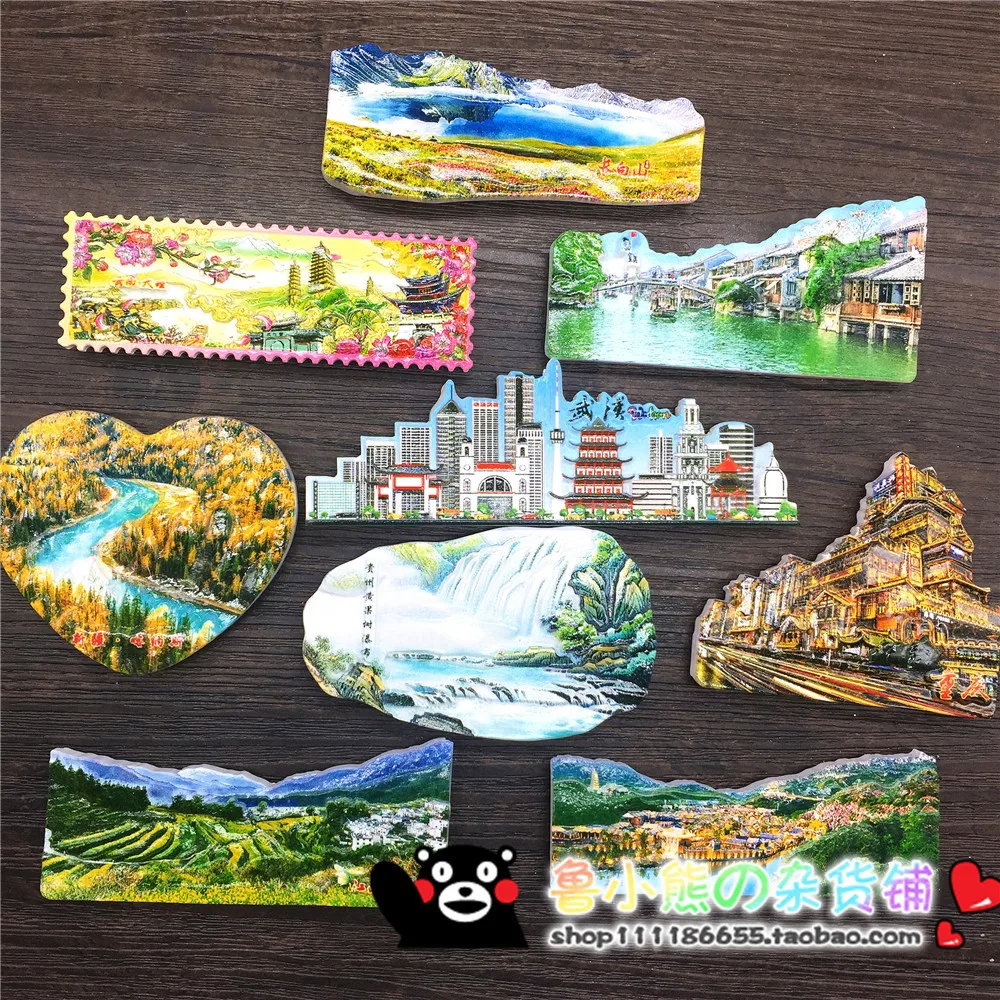Китайские туристические сувениры наклейки на холодильник Changbai Mountain Wuzhen Wuhan Guizhou