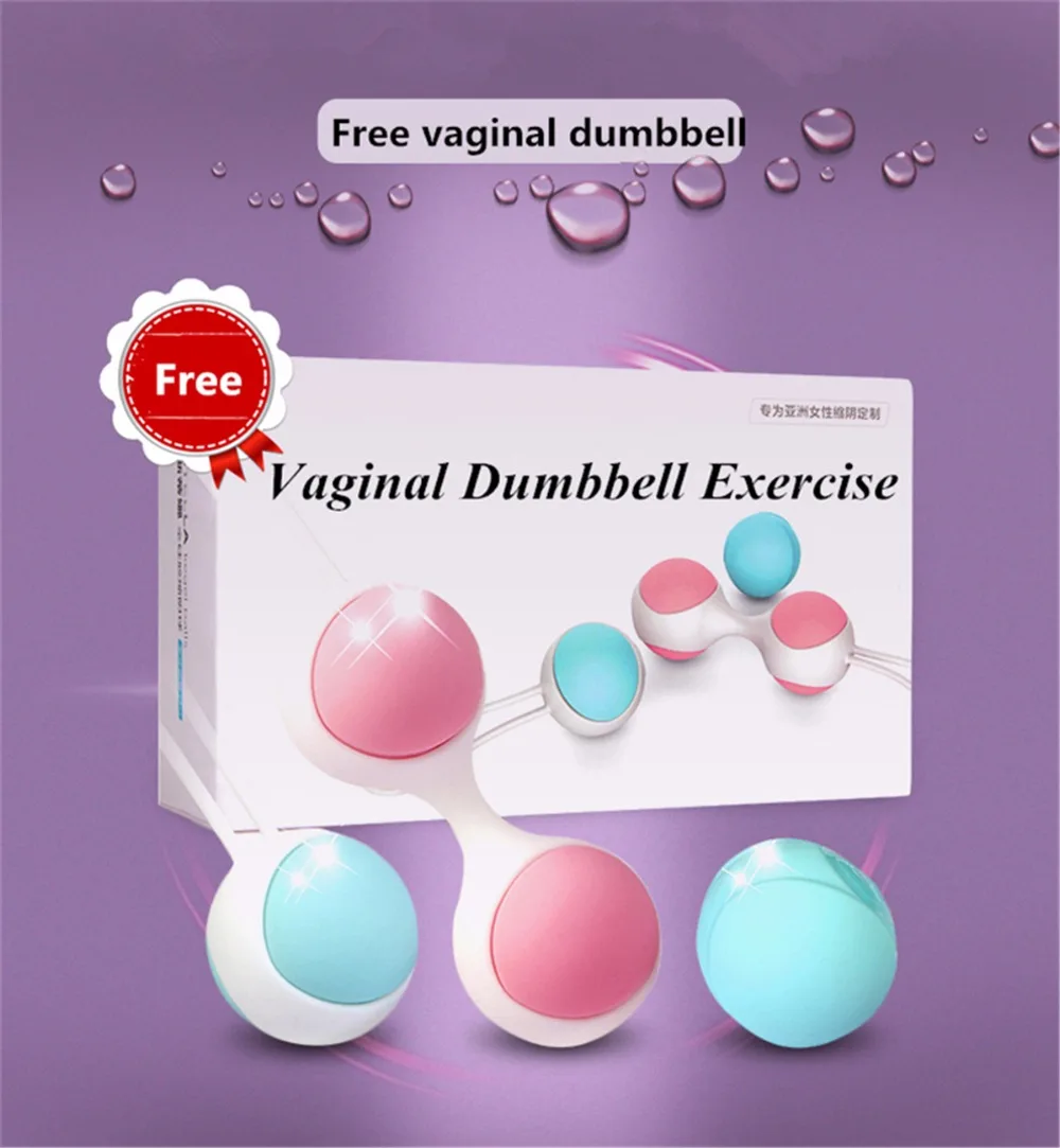 Kegel тренажер тазового пола стимуляция мышц влагалища женское недержание