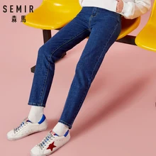 SEMIR, женские обтягивающие джинсы, потертые, деним, женские, s, хлопок, джинсы по щиколотку, стрейчевые, с ложным карманом, на молнии, с пуговицами, Ретро стиль