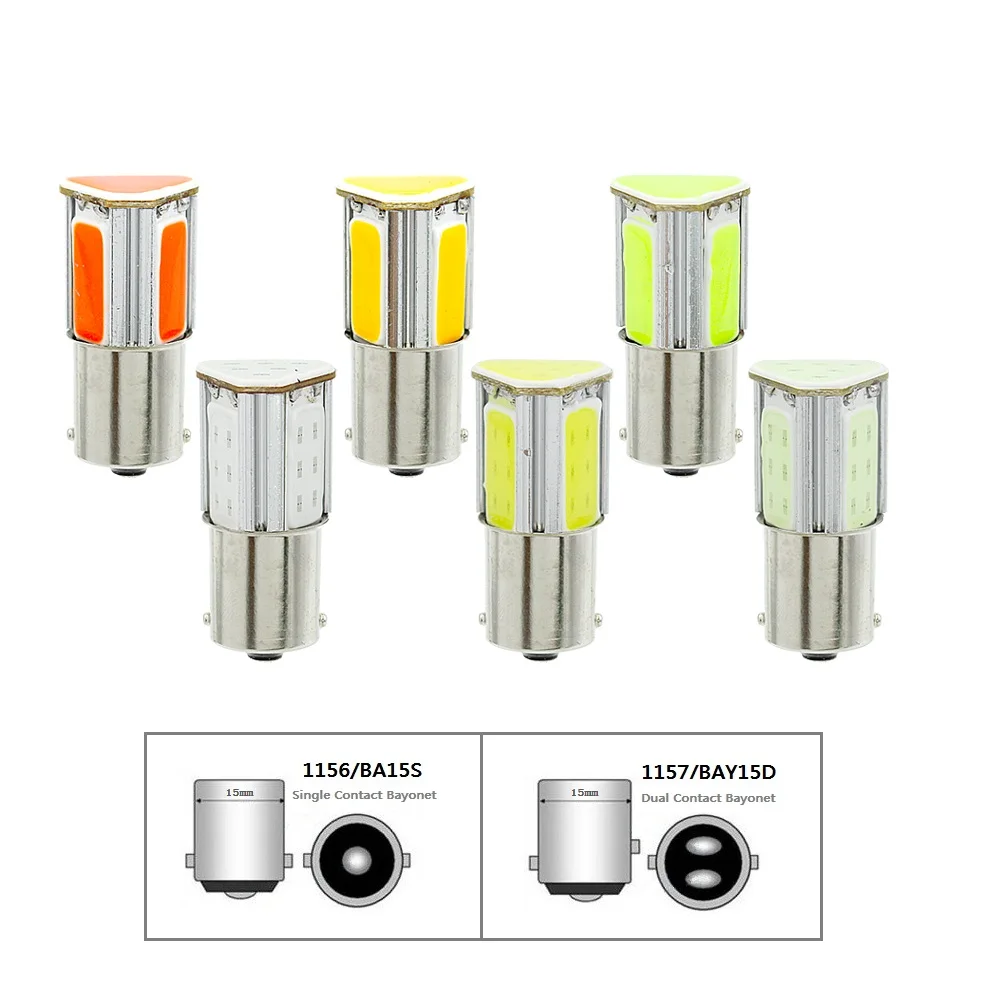 

1pcs ANBLUB BA15S 1156 BAY15D 1157 COB LED 12V Car Turning Light Tail Reverse Bulb 4-Side COB Auto Rear Brake Light Signal Lamp
