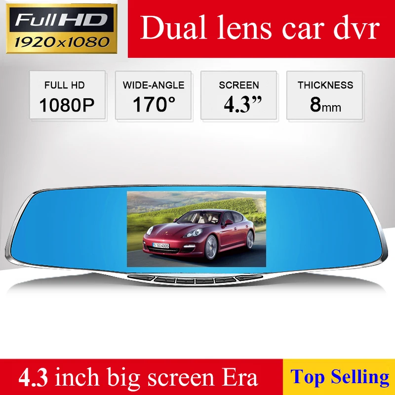 

Novatek 4.3" TFT Full HD 1080P Car Blue Rearview Mirror Camera Dvr Digital Video Recorder With Two Cameras Auto Dash Camara