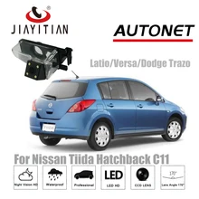 Jiayitian заднего вида Камера для Nissan Tiida/Versa/LATIO C11 хэтчбек 2004 ~ 2012/ccd/Ночное видение /Обратный Камера/backup Камера