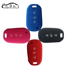 Силиконовый резиновый автомобильный чехол для ключей 3 кнопки для peugeot 208 3008 508 408 защитный чехол держатель для кожи автомобильные аксессуары