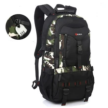 X-онлайн 031817 горячий Человек студенческий рюкзак для путешествий школьная сумка