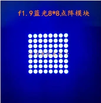 

LED Dot Matrix Display 8x8 1.9mm Blue Common Anode LED display 788BB 10pcs