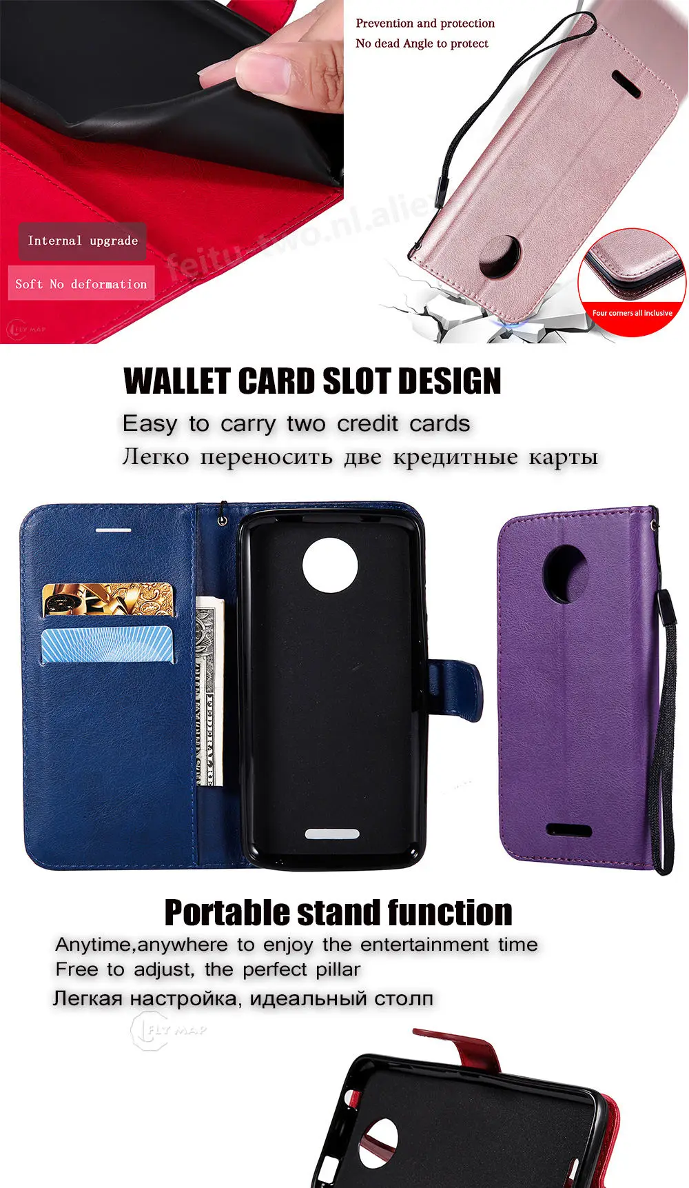 Чехол-Кошелек для Motorola Moto C XT1754 XT1750 XT1755, чехол-книжка из искусственной кожи для Motorola Moto C XT 1754 1750 XT1755