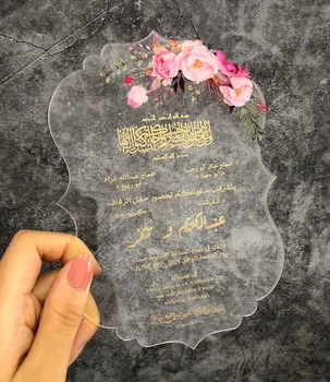 

Customized Clear Acrylic Floral wedding invitation Cards 30PCS